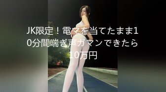 情色主播 宿舍偷拍学妹