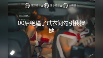 【新片速遞】 小情侣爱爱 青春漂亮女友身材真不错 大奶子 肥鲍鱼 无套输出 内射 