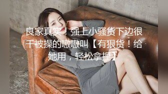 漂亮美女吃鸡啪啪 不要拍 舒服吗 疼 你是第一个用这里的人 怎么流不出来 妹子被无套插了几下鲍鱼直接爆菊花内射 