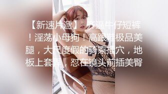 白衣长相甜美大奶妹子第二炮近距离特写深喉口交对着镜头抽插猛操