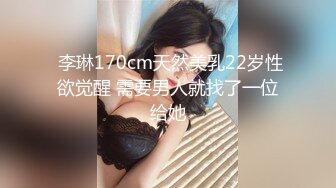 这美女太骚了 细腰白嫩奶子 扭动翘臀磨蹭 舌头超灵活 69姿势舔逼骑乘爆插