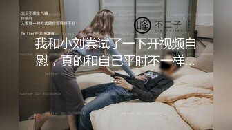 大神系列 妹子颜值身材给力 穿着贴身撩人裙白皙