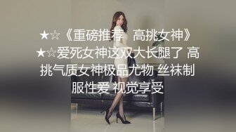 直播骚女椅前扭腰摇摆说我欠干