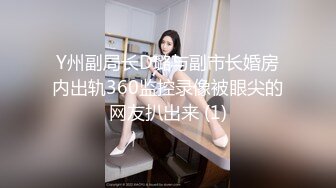 蜜桃传媒 pmc-378 性感小姨子帮侄子的射精管理-白熙雨