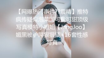 【广州母子乱伦泄露】39岁气质轻熟女长相很像林心如的妈妈，看见儿子鸡巴眼睛都直了