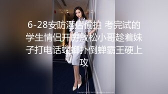 夫妻自拍爱爱小视频