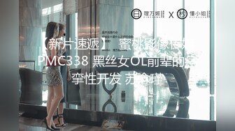 科技园女厕蹲守红衣高跟美少妇的极品小黑鲍