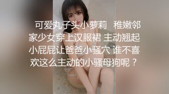 极品北方爷们儿