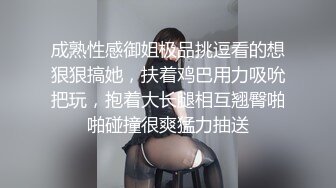 吃夜宵撩的少妇背着老公出来偷情