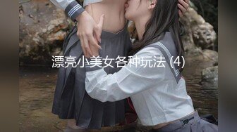 极品骚女友 Kimimonica 口活全集2