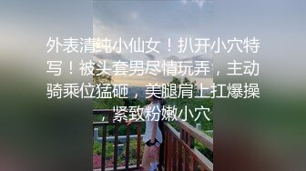 【超正点❤️女神】桥本香菜✨ 极品反差女上司特殊技巧  黑丝长腿足交挑逗 肛塞后庭蜜穴淫臀 爆艹上头