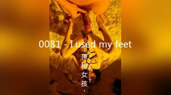 【OnlyFans】逃亡JJ爱KK，狂干群P，大型淫乱场面，两人真实夫妻，女的身材超级棒，群p的场面太过震撼 89