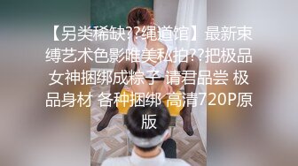 绝美00后抖音主播~被大神哄骗至酒店开房~全程广角摄像头拍摄【33V】 (24)