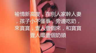 国产AV 天美传媒 TM0094 寂寞少妇自慰 引诱小偷无套颜射 刘可馨