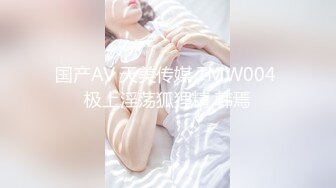 【网曝门事件女神泄露】信义赵又廷『宝岛大种马』约炮各路极品身材知名网红  无套骑乘挨个轮着操 高清1080P原版 (3)