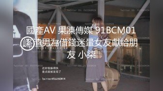 无毛翘臀美女留学生李X静已被洋屌彻底征服了生猛肏她高潮完全失控已经叫不出来了翻白眼要晕厥