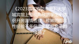 清纯水嫩眼镜妹✅刚放暑假穿上情趣女仆白丝服务金主爸爸，一线天馒头美鲍甚是诱人，年纪轻轻