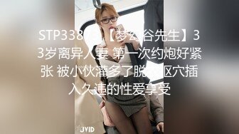 在镜子前被干的淫荡长发少女