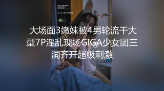 麻豆传媒 MD-0165-7 少年阿宾 第七章 吾爱吾师