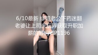 淫欲反差美少女 萌萌的外表下是个小骚货，无比软糯性感下面粉嫩嫩的，高潮时忍不住勾起小脚丫，又骚又可爱