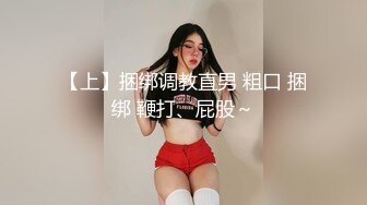 和单位48岁丰满大屁股熟女阿姨偷情，阿姨多毛黑逼操起来太爽了