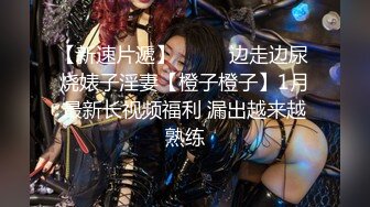 女神级别身材超棒美女约炮叫声超级淫荡