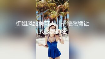   第一女探花回归_户外勾搭啪啪野战，玩的真的野啊，看起来像是很年轻的小伙