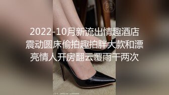 家有E奶人妻888元SVIP群福利 极品大奶 约单男一起插 风情万种极品尤物难得