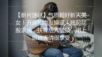 看着单男无套操老婆，第一次单男有点激动