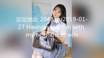 MD-0261.宋南伊.放进去一下下就好.上门偷情俏丽人妻.麻豆传媒映画