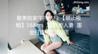 巨乳翘臀美鲍犹如硅胶娃娃，P站火爆极品夫妻【FantasyBabe】最新9月第二期，最完美的性爱享受