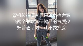 SWAG 献给失眠的你安抚哥哥安慰妹妹 Minicat