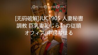 [hmn-240] 種無し旦那のためにボロ屋敷へ行き30日間精子を溜めた独身男と濃厚種付けセックスを楽しむ人妻 ゆうり