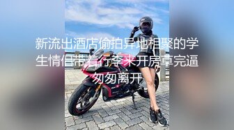 【168CM顶级蜜桃臀小女友】纤细美腿非常骚，深喉舔屌活一级棒，鞋子也不脱怼着骚穴猛操，妹搞几下流出白浆，大美臀骑乘