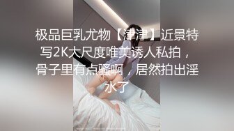 超极品的小少妇全程露脸被大哥各种蹂躏，颜值高身材好，口交大鸡巴， 多体位蹂躏抽插，道具玩逼大草菊花刺激