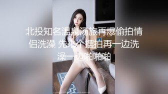 小黄毛大战学生制服眼镜妹，骑脸舔逼扭动细腰