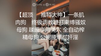  168CM冷艳型外围美女，眼镜哥开看双腿要摸逼，小姐姐羞射捂着，小舌头舔菊先服务