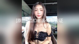 会所女技师户外勾搭