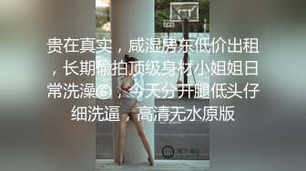 发骚的广西母狗