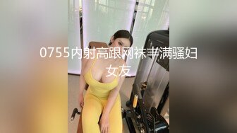  深圳可爱小护士姐姐，乳房俊俏的如牡丹花，穿着护士服，下面又紧，抽插一分钟就受不了啦，爆射胸上