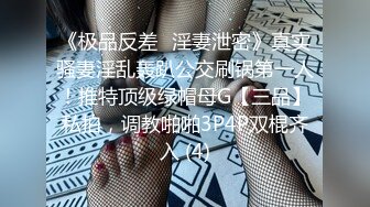 麻豆传媒-人妻肉便器让你的老婆成为我的母狗-欧妮