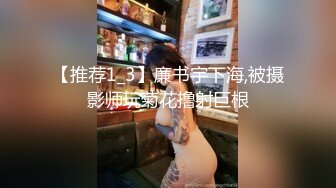 卧槽！班级里的女同！姿势动作比男人都会玩，湿吻抠逼好刺激！女主可双飞