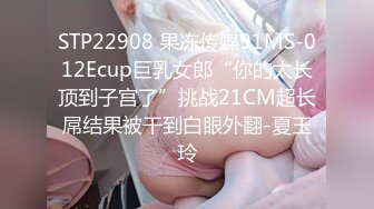 MIDE-302 學生暗戀的肥臀女老師用各種絲襪在校內誘惑榨精..初川南[中字高清](無碼破解)