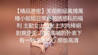  绿帽老公带着漂亮老婆参加淫乱的3P派对完美露脸（续）