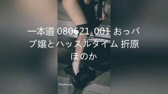 STP31900 精东影业 JDKR034 寂寞的失恋学妹 VIP0600