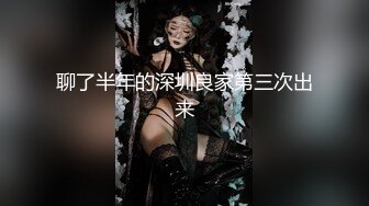 骚女后入，淫荡对白，使劲干