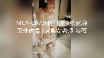 【新片速遞】  【极品❤️御姐女神】你的宝呀大长腿窈窕尤物 戴口罩气质依旧不凡 诱人阴户 肛塞跳蛋阳具阴蒂三重高潮 激挛白汁狂流