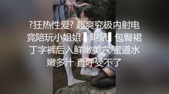 【个人】不知悔改地抵抗的小个子人妻强忍着喘息的声音。结果是这样的。痛苦吗？一直等待不归的丈夫的可怜的夫人啊。