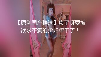 推特极品网红尤物▌甜心宝贝 ▌旗袍黑丝娇乳淫穴 女上位榨汁肉棒