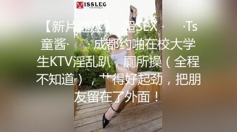 【新片速遞】 ❤️√ 发育很好的大奶小美女！【小饼干】全裸玩跳蛋真想操她 皮肤超白 逼毛很厚很性感 [3.51G/MP4/05:00:00]